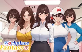 【后宫SLG/汉化】职场幻想-女白领骑我脸办公v1.2.13 – Workspace Fantasy【1G】