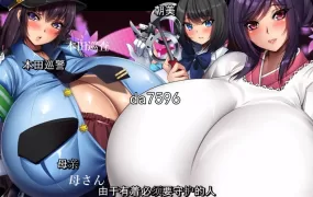 [日式ACT/动态] 战乙女终焉之歌 官中步兵版 [1.1G/多空/百度]