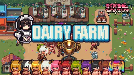 [SLG] DL官方繁体中文 牛奶公司 DairyFarm[140M/直连/OD盘]