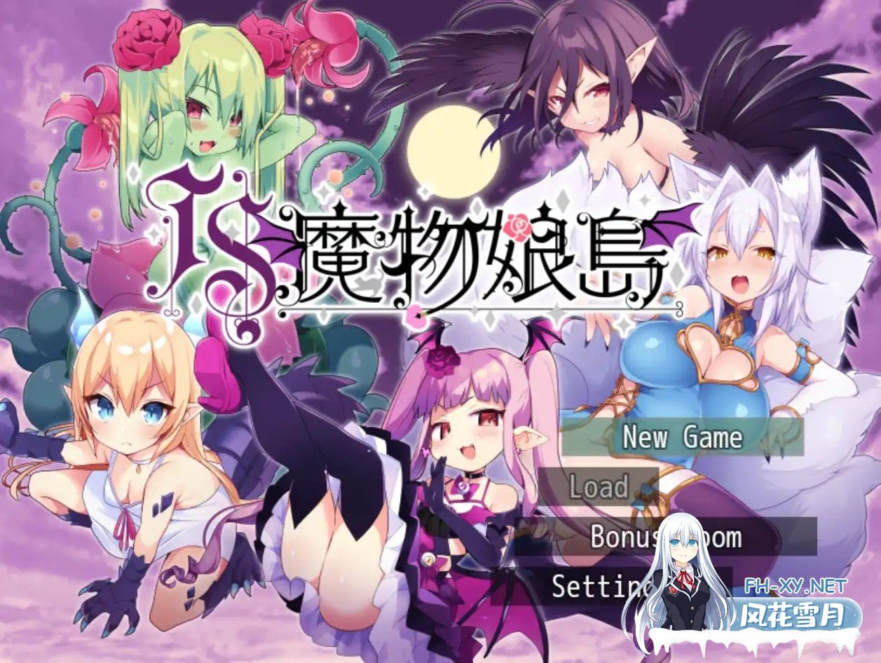 [日系RPG/AI汉化/动态]魔物娘1.2汉化版[PC+安卓/812MB]